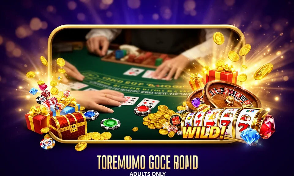skyinplaycom सिम्युलेटेड कबड्डी खेल मार्गदर्शिका